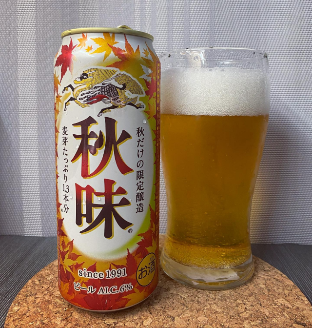 麒麟 秋味 啤酒價格 Nt 79 容量 500ml